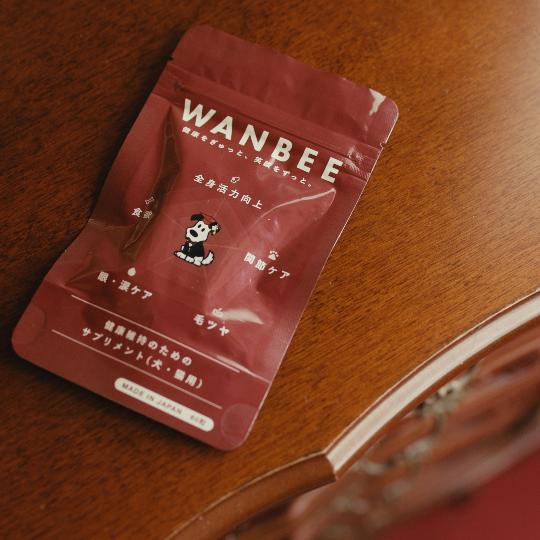 WANBEE